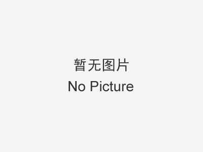 TN-PDG018戶(hù)外溫控一體化智能恒溫防水機(jī)柜